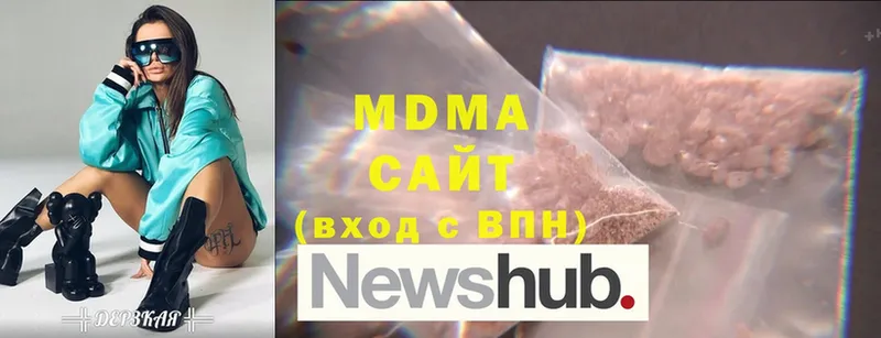 MDMA VHQ  Печора 